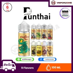 Punthai freebase