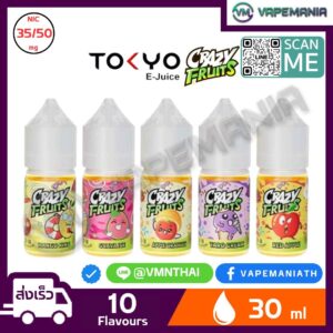 Tokyo Crazy Fruits Saltnic