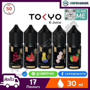 Tokyo Golden Series Saltnic