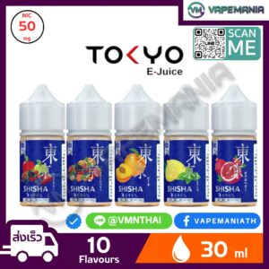 Tokyo Silver Shisha Saltnic