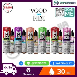 Vgod ICED MIX Saltnic