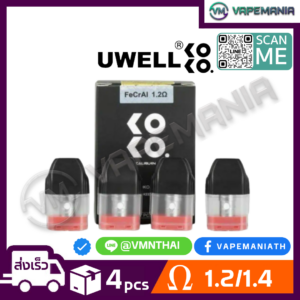 Caliburn Koko Pod Cartridge