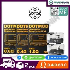 Dotmod DotPod Max Replacement Pod