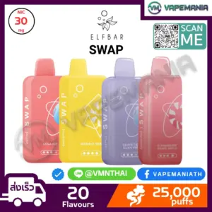 ELFbar Swap Pod 25000 Puffs Pod Juice