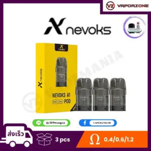 Nevoks Feelin A1 Pod Cartridge