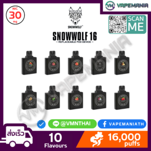 Nex Switch SNOWWOLF 16000 Puffs Pod Juice