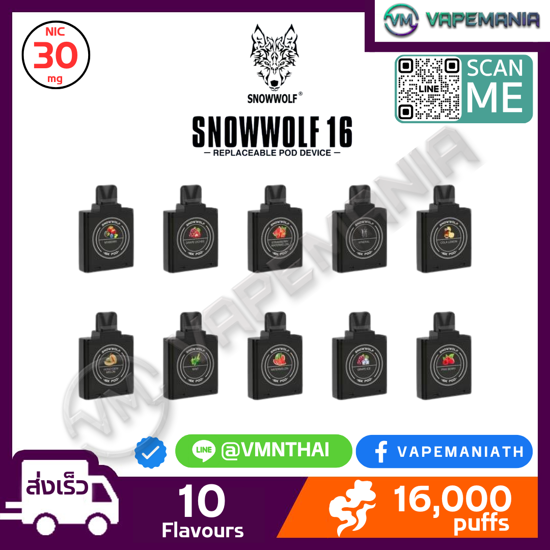 Nex Switch SNOWWOLF 16000 Puffs Pod Juice