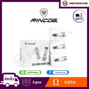 Rincoe JellyBox Nano Coil