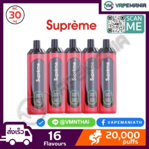 Supreme 20000 Puffs Disposable Pod
