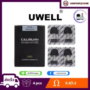 Uwell Caliburn A2 / AK2 / A2S Refill Pod