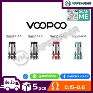 VOOPOO Coil PNP X