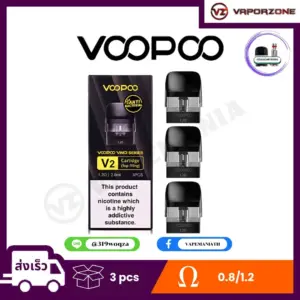 VOOPOO VINCI SERIES V2 cartridge