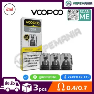 Voopoo Argus Top Fill Cartridge 2ml
