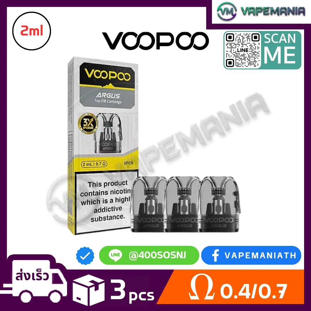 Voopoo Argus Top Fill Cartridge 2ml