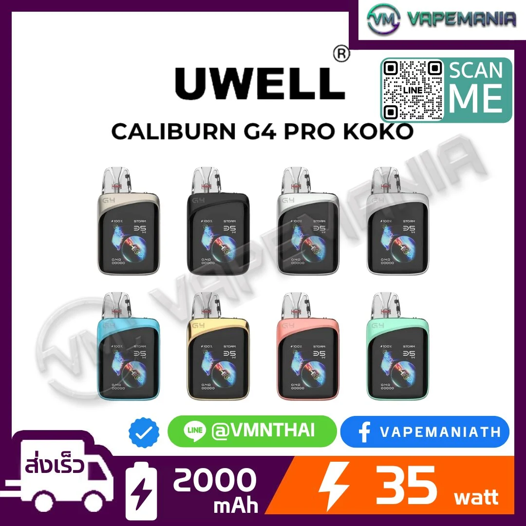 Uwell Caliburn G4 Pro KOKO Pod Kit