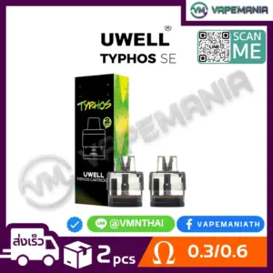 Uwell Typhos Pod Cartridge 6ML