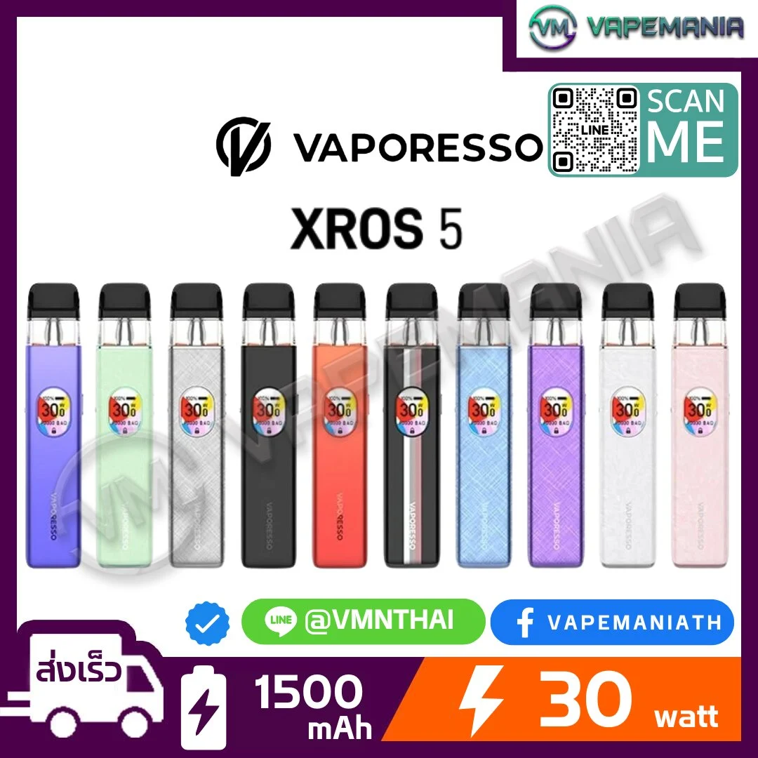 VAPORESSO XROS 5 Pod Kit