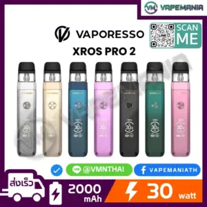 VAPORESSO XROS Pro 2 Pod Kit