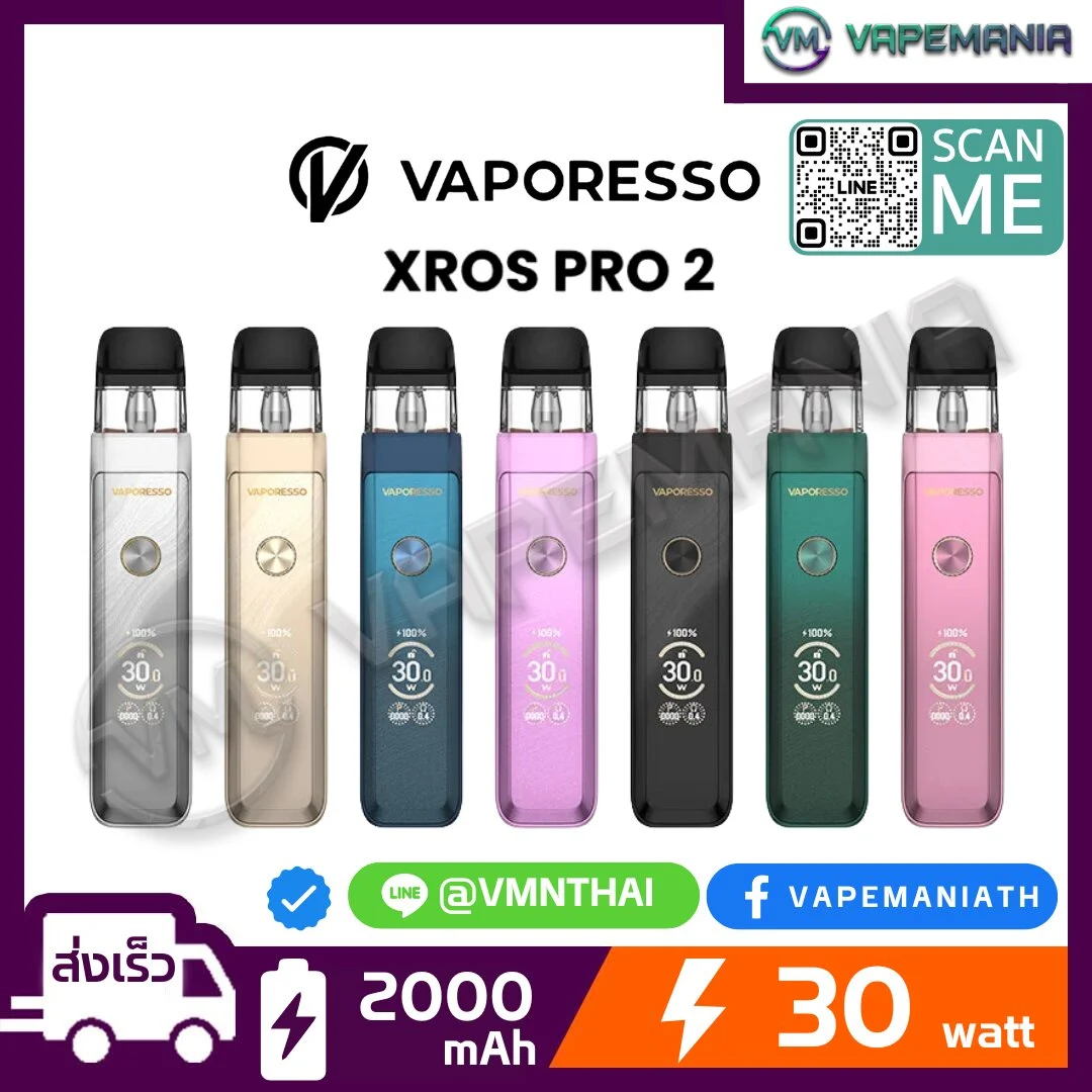 VAPORESSO XROS Pro 2 Pod Kit