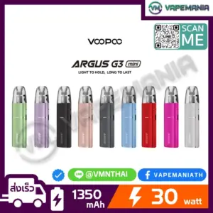 VOOPOO Argus G3 Mini Pod Kit
