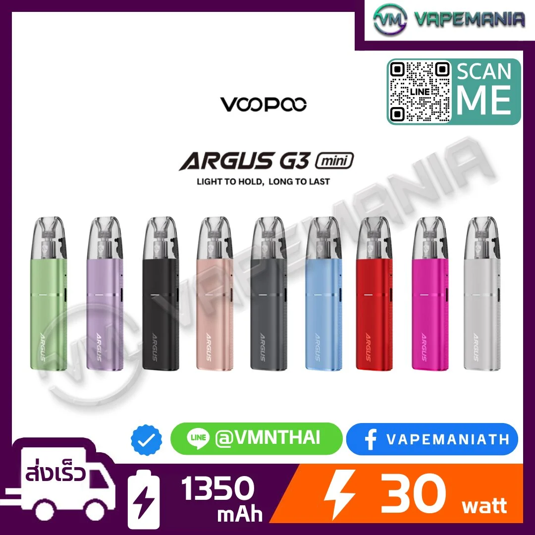 VOOPOO Argus G3 Mini Pod Kit