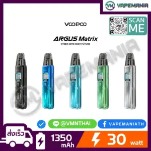 VOOPOO Argus Matrix Pod Kit